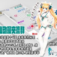 Mr.宣圖片照片_Mr.宣