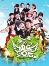 最新2014大陸美女卡通片_2014大陸美女卡通片大全/排行榜_好看的動漫