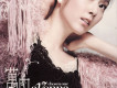 Anything Goes歌詞_許慧欣Anything Goes歌詞