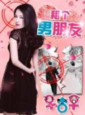 最新2016愛情電影_2016愛情電影大全/排行榜_好看的電影