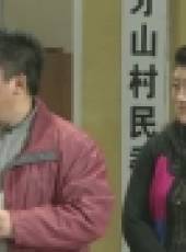 本山快樂營 2013最新一期線上看_全集完整版高清線上看_好看的綜藝