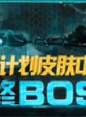 徐老師講故事最新一期線上看_全集完整版高清線上看_好看的綜藝