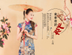 小薇歌曲歌詞大全_小薇最新歌曲歌詞
