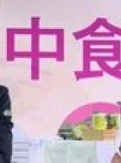 Healing Camp最新一期線上看_全集完整版高清線上看_好看的綜藝