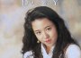 今井優子