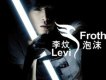 碎片歌詞_李炆碎片歌詞