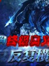 秀你一臉最新一期線上看_全集完整版高清線上看_好看的綜藝