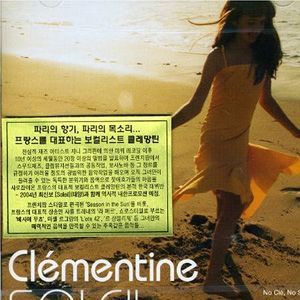 Clementine De Best專輯_ClémentineClementine De Best最新專輯