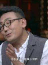 圓桌派 第3季最新一期線上看_全集完整版高清線上看_好看的綜藝