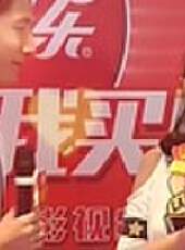 你消費我買單最新一期線上看_全集完整版高清線上看_好看的綜藝