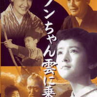 鰐淵晴子圖片照片_鰐淵晴子
