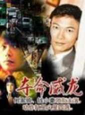 錢小豪最新電影_錢小豪電影全集線上看_好看的電影