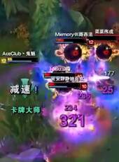 秀你一臉最新一期線上看_全集完整版高清線上看_好看的綜藝