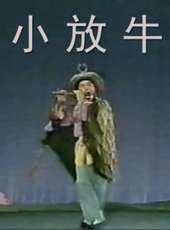 青春荷爾蒙線上看_高清完整版線上看_好看的電影