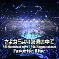 Favorite Blue圖片照片_Favorite Blue