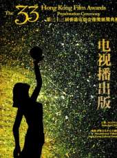 2019最新港台綜藝節目大全/排行榜_好看的綜藝