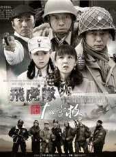 宋笠娜演過的電影電視劇線上看_影視作品大全_好看的明星