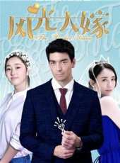 丹尼斯·吳演過的電影電視劇線上看_影視作品大全_好看的明星
