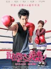 明道演過的電影電視劇線上看_影視作品大全_好看的明星