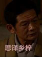 最新2012韓國電影_2012韓國電影大全/排行榜_好看的電影