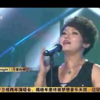 逆火樂隊&老..圖片照片_逆火樂隊&老..