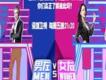男左女右歌曲歌詞大全_男左女右最新歌曲歌詞