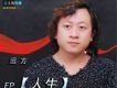 遠方歌曲歌詞大全_遠方最新歌曲歌詞