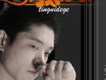 巧一卜歌曲歌詞大全_巧一卜最新歌曲歌詞
