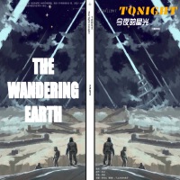 今夜的星光（小說《流浪地球》印象曲）專輯_周涵今夜的星光（小說《流浪地球》印象曲）最新專輯