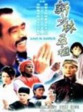 林熙蕾演過的電影電視劇線上看_影視作品大全_好看的明星