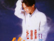 杜德偉歌曲歌詞大全_杜德偉最新歌曲歌詞