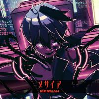 神喰エル最新歌曲_最熱專輯MV_圖片照片