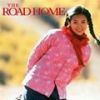 TheRoadHome&NotOneLe歌曲歌詞大全_TheRoadHome&NotOneLe最新歌曲歌詞