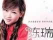 藕斷絲連 (宣傳版)