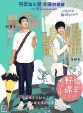 柯震東演過的電影電視劇線上看_影視作品大全_好看的明星