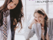 菲菲\\ViVi歌曲歌詞大全_菲菲\\ViVi最新歌曲歌詞