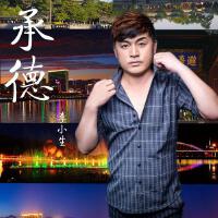 李熱河圖片照片_照片寫真