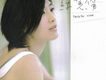 蘇慧倫歌曲歌詞大全_蘇慧倫最新歌曲歌詞