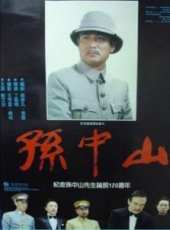 王詩槐最新電影_王詩槐電影全集線上看_好看的電影