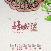 CRITTTY&凌之軒圖片照片_CRITTTY&凌之軒
