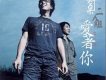 辦桌二人組歌曲歌詞大全_辦桌二人組最新歌曲歌詞