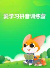 最新2020大陸卡通片_2020大陸卡通片大全/排行榜_好看的動漫