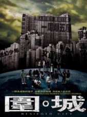 黃溢豪演過的電影電視劇線上看_影視作品大全_好看的明星