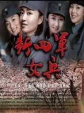 趙子琪演過的電影電視劇線上看_影視作品大全_好看的明星