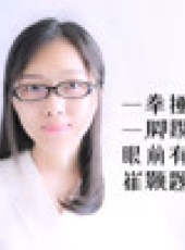 粵講越好玩最新一期線上看_全集完整版高清線上看_好看的綜藝