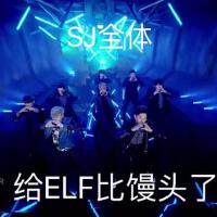 Super8 & Tab個人資料介紹_個人檔案(生日/星座/歌曲/專輯/MV作品)