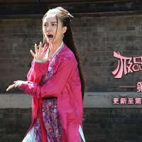 極品女士圖片照片_極品女士