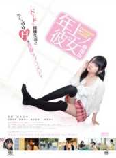 最新2014日本愛情電影_2014日本愛情電影大全/排行榜_好看的電影