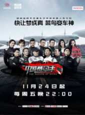 吳卓羲演過的電影電視劇線上看_影視作品大全_好看的明星