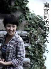 趙雅莉演過的電影電視劇線上看_影視作品大全_好看的明星